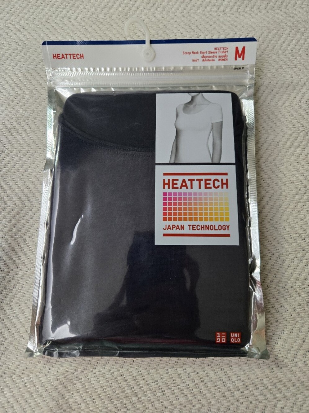 Uniqlo HEATTECH Scoop Neck Short Sleeve Top